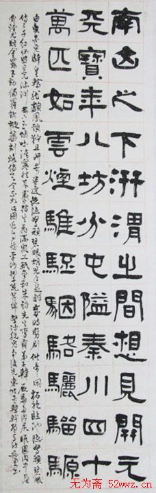 鷨Ʒ