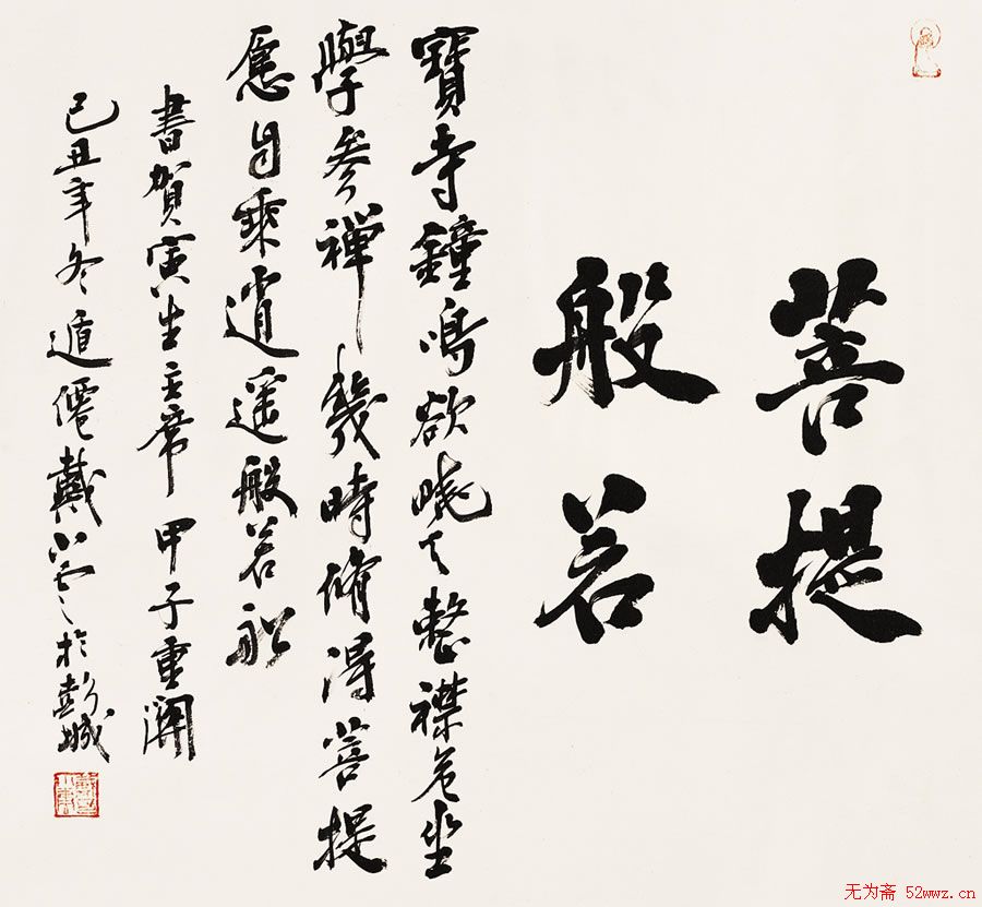 鷨Ʒ