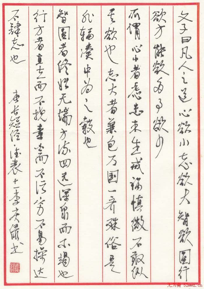 Ӳ鷨Ʒ