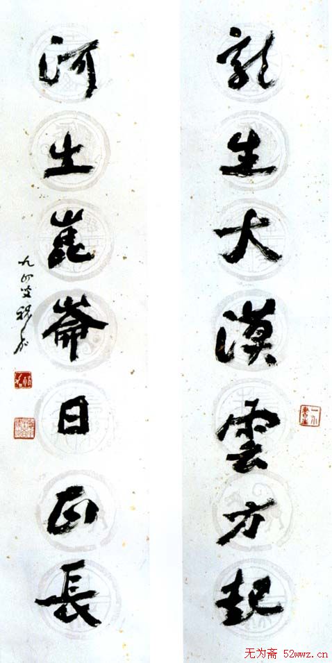 ף鷨Ʒ