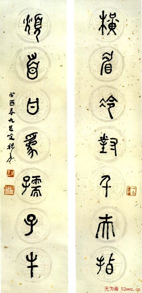 ף鷨Ʒ