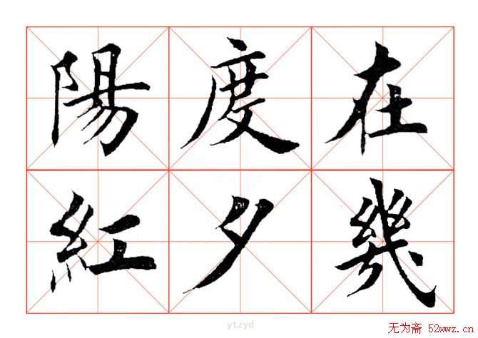 Ӣëʿ顶忪ƪʡָ
