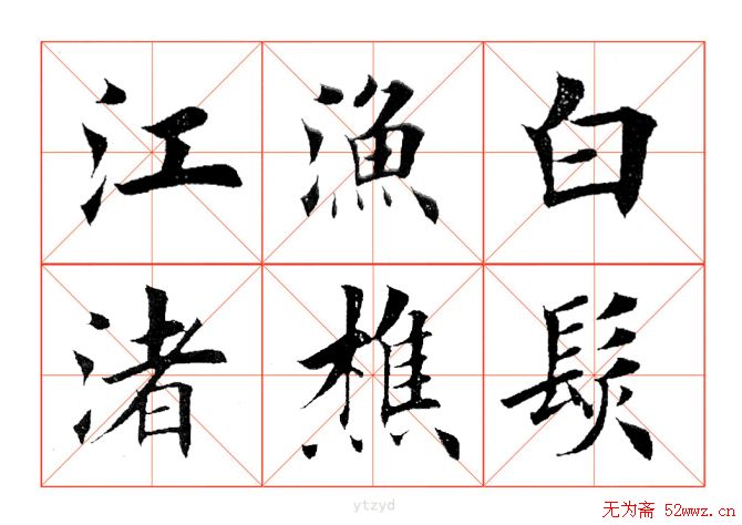 Ӣëʿ顶忪ƪʡָ