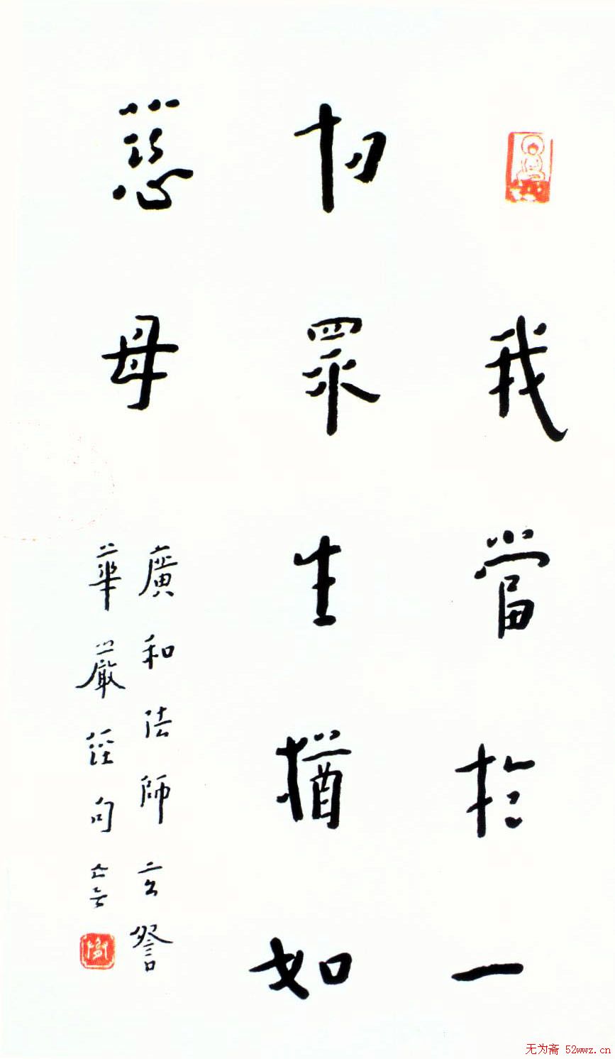 һʦ鷨Ʒ