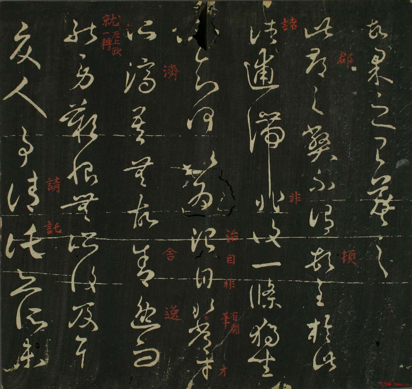 ֮鷨