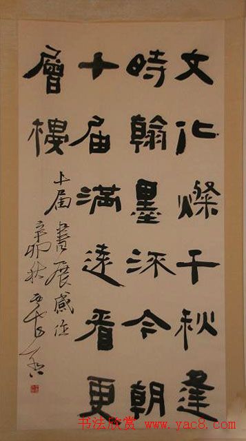 ʮȫ鷨չչƷ(һ)