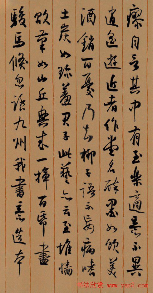 鷨ʫ