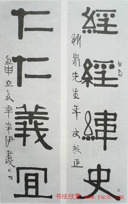 伊氏人口_伊氏锥虫图片(3)