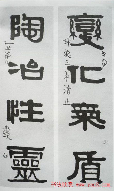 ���������鷨��������