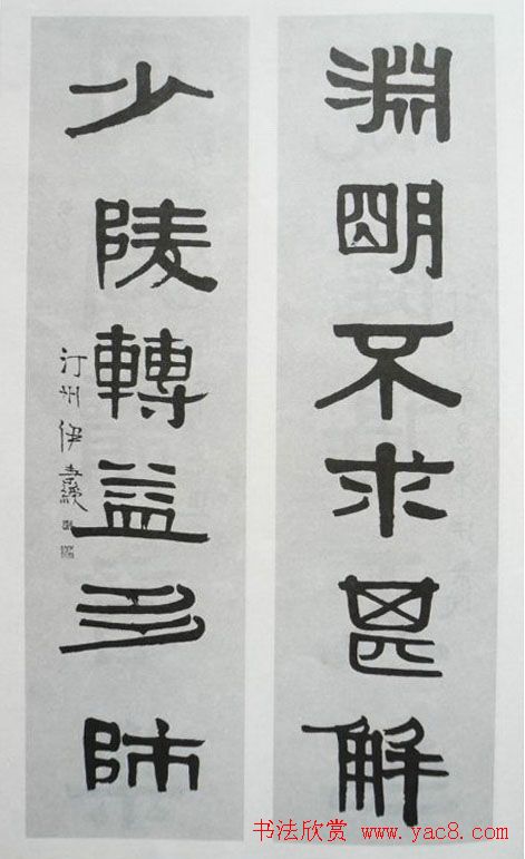 ���������鷨��������