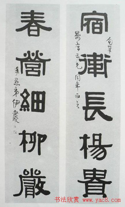 伊氏人口_伊氏锥虫图片(3)