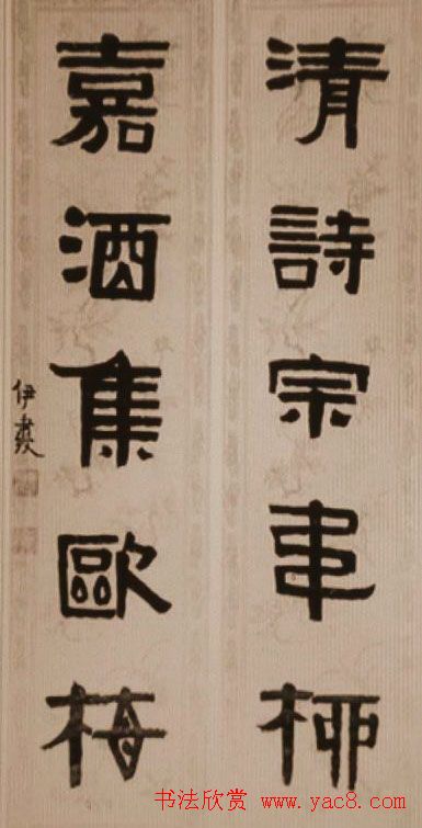 ���������鷨��������