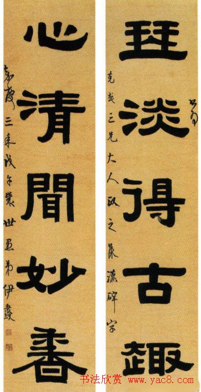 ���������鷨��������