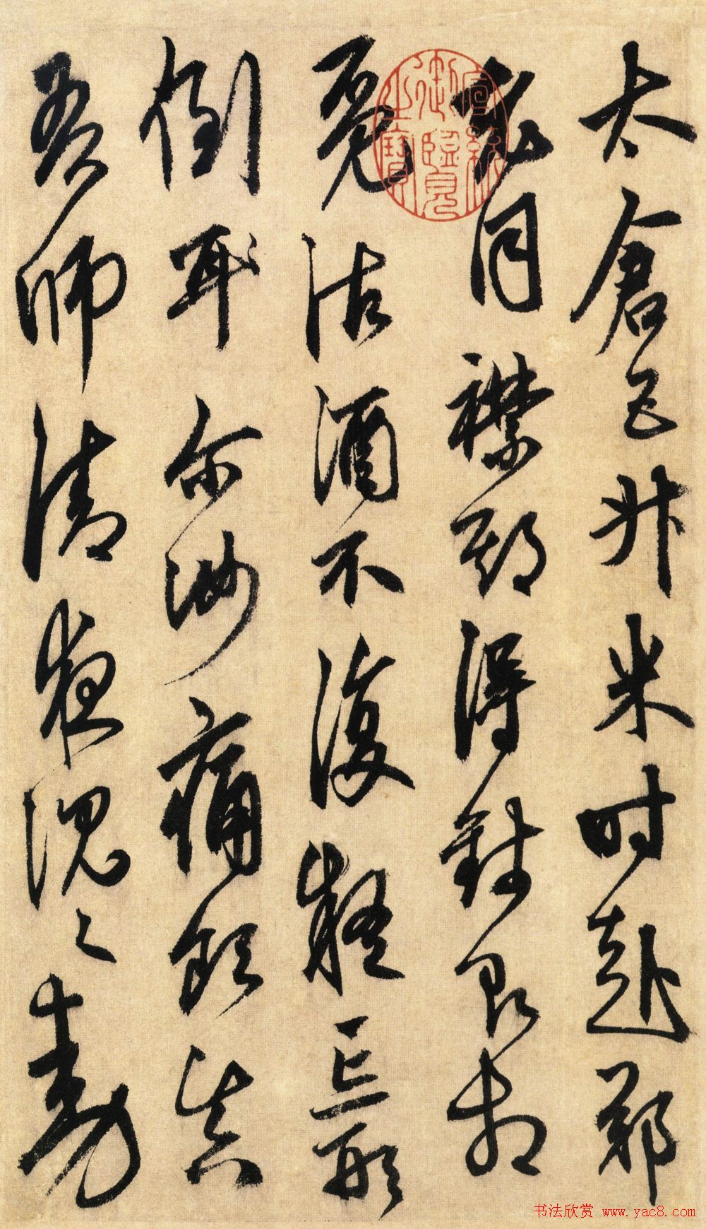 鷨ҳʫʮס