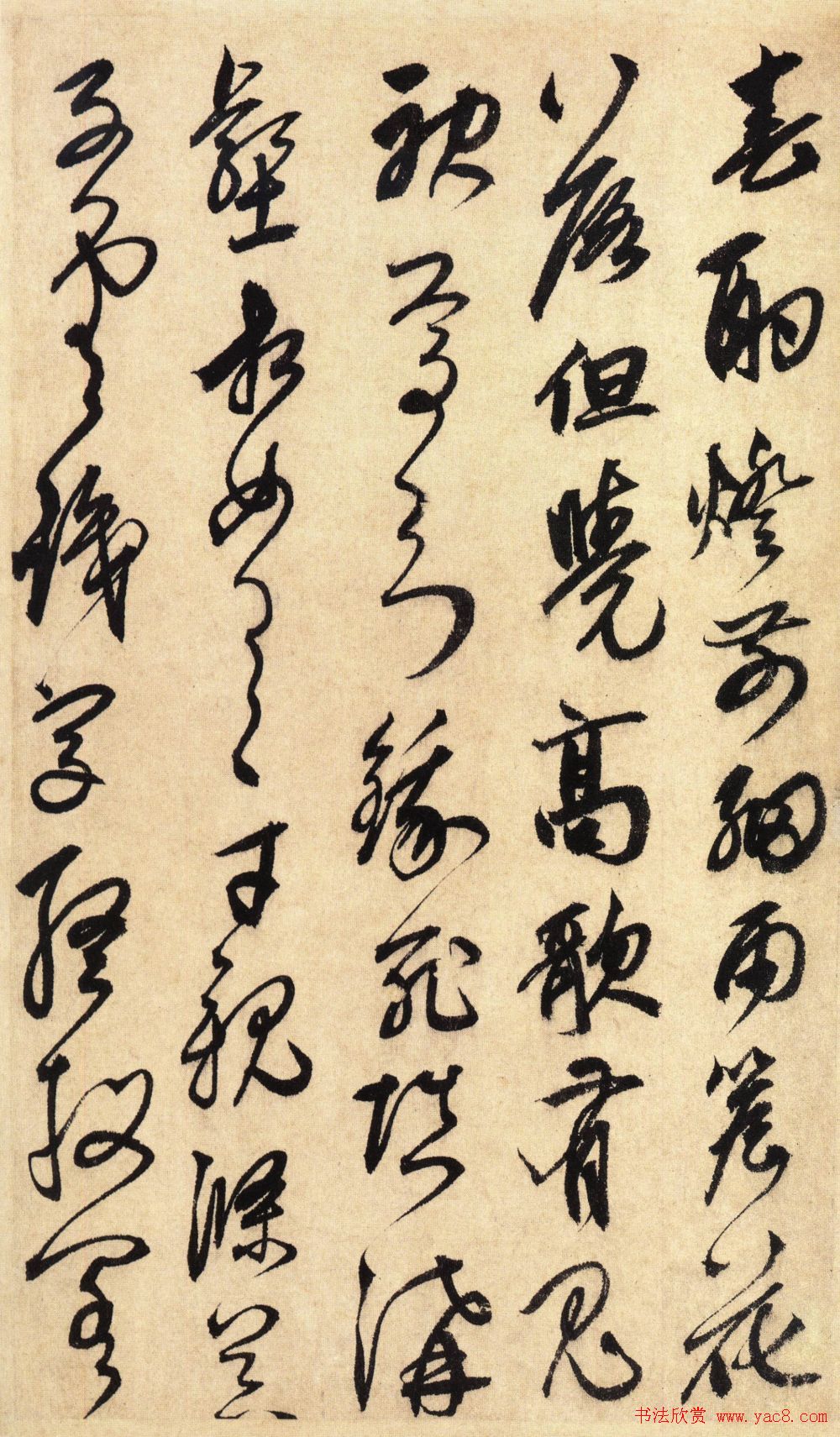 鷨ҳʫʮס