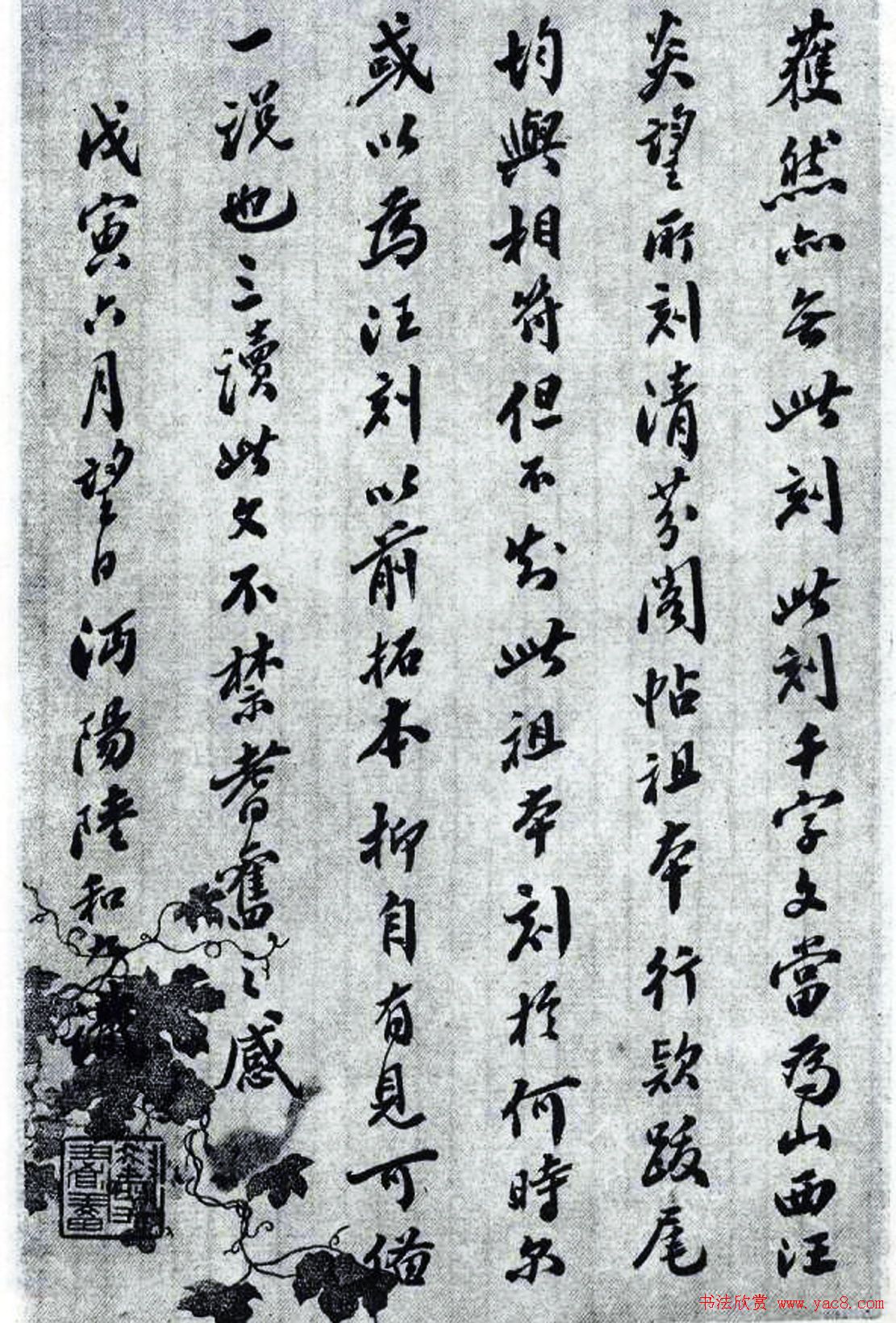 δ鷨Сǧġ(14)
