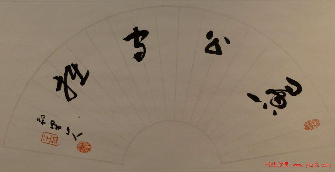 ȫ鷨չƷ