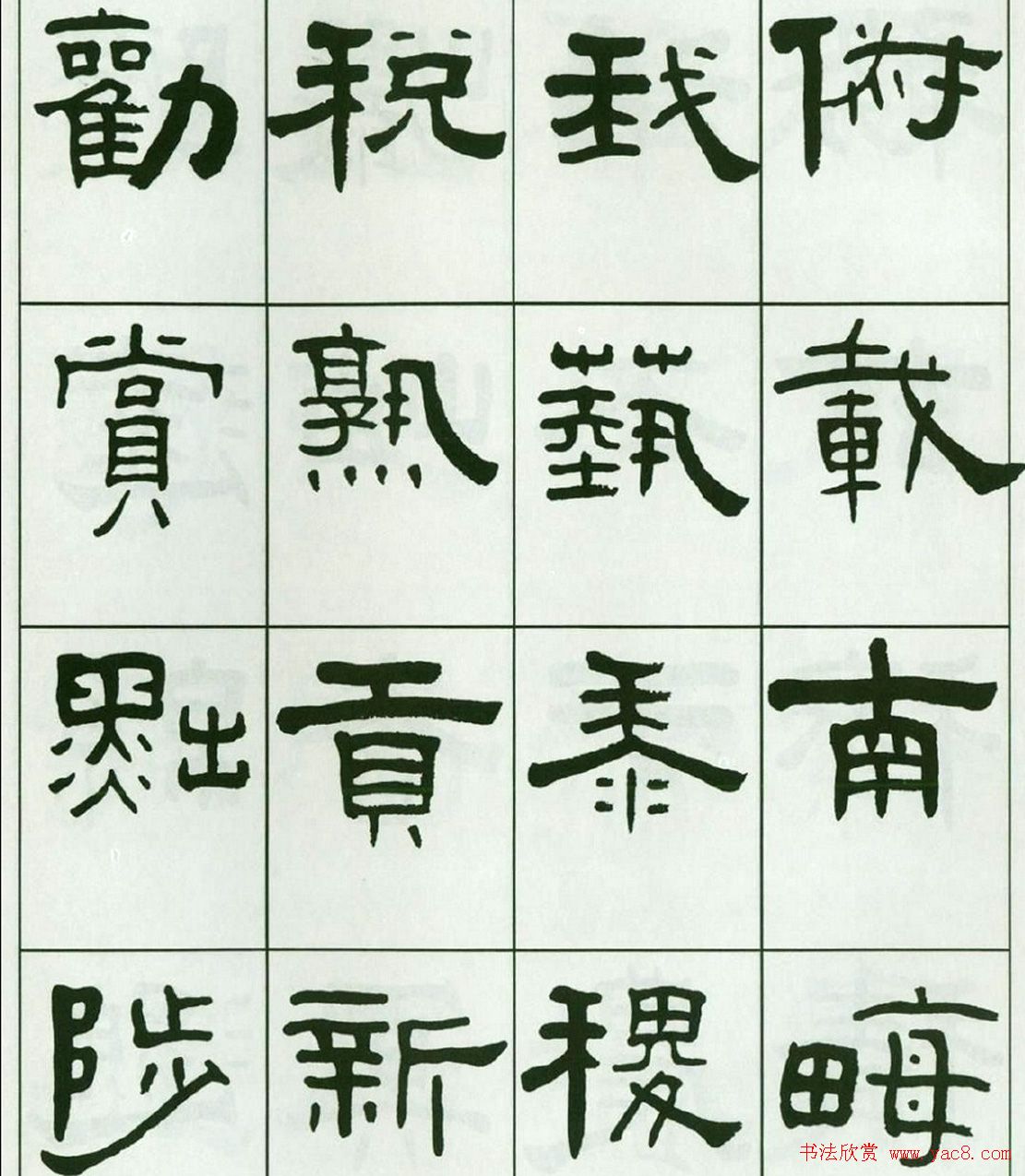 �鷨����:����������ǧ����