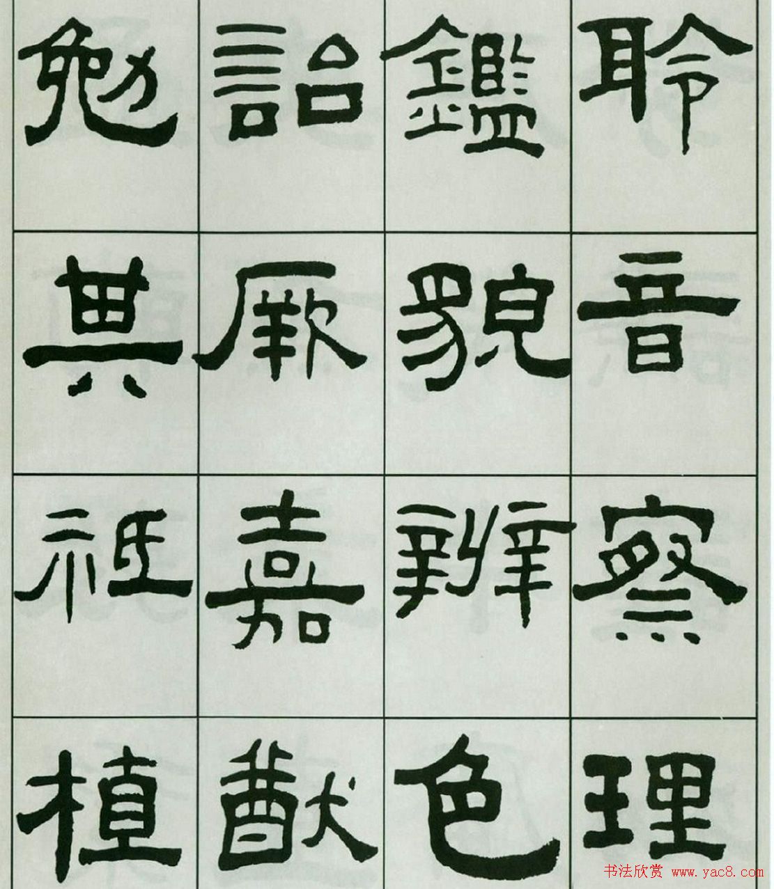 �鷨����:����������ǧ����