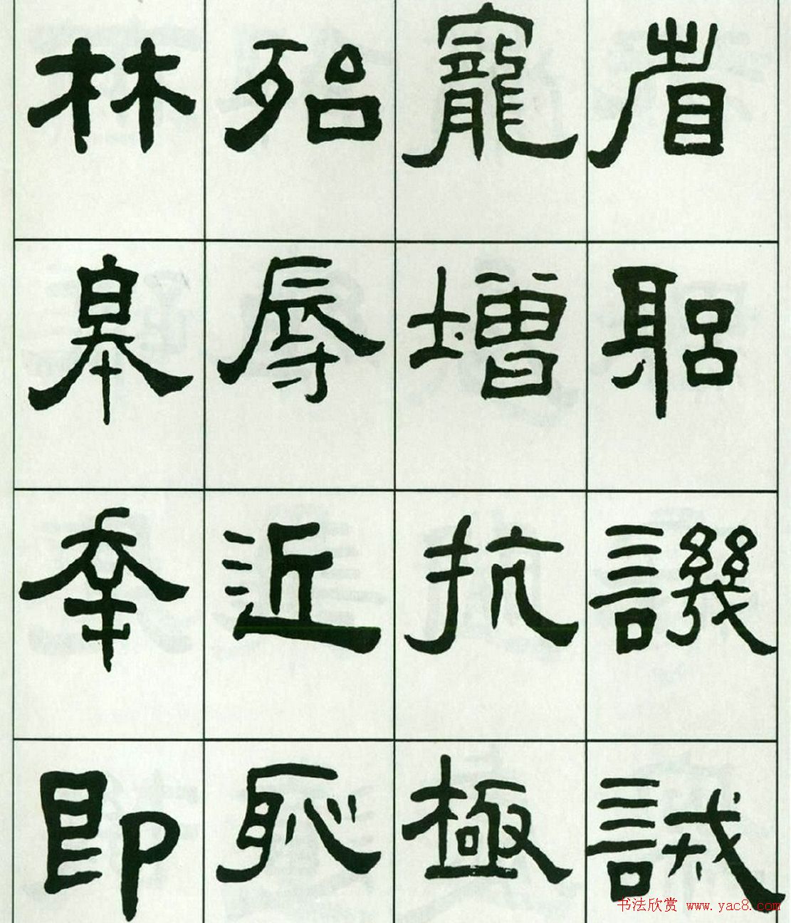 �鷨����:����������ǧ����