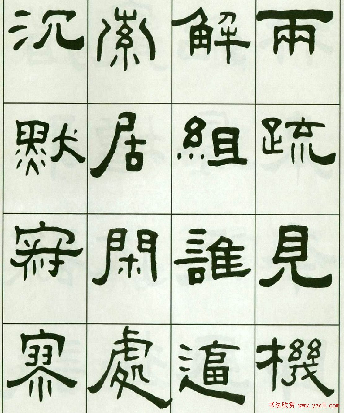 �鷨����:����������ǧ����