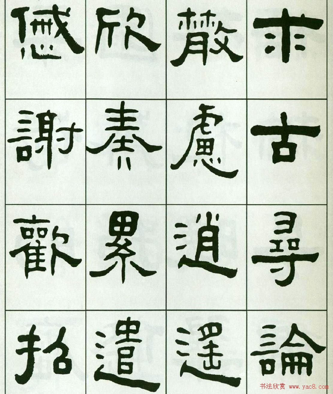 �鷨����:����������ǧ����