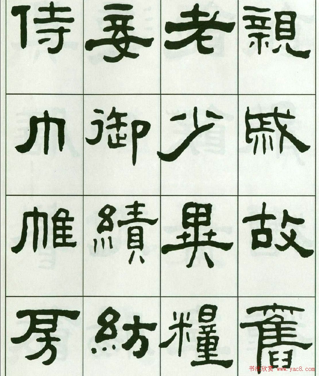 �鷨����:����������ǧ����