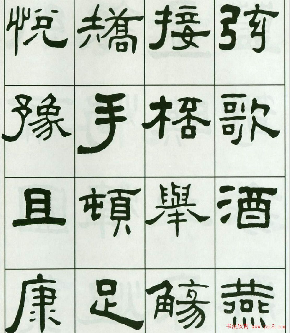 �鷨����:����������ǧ����