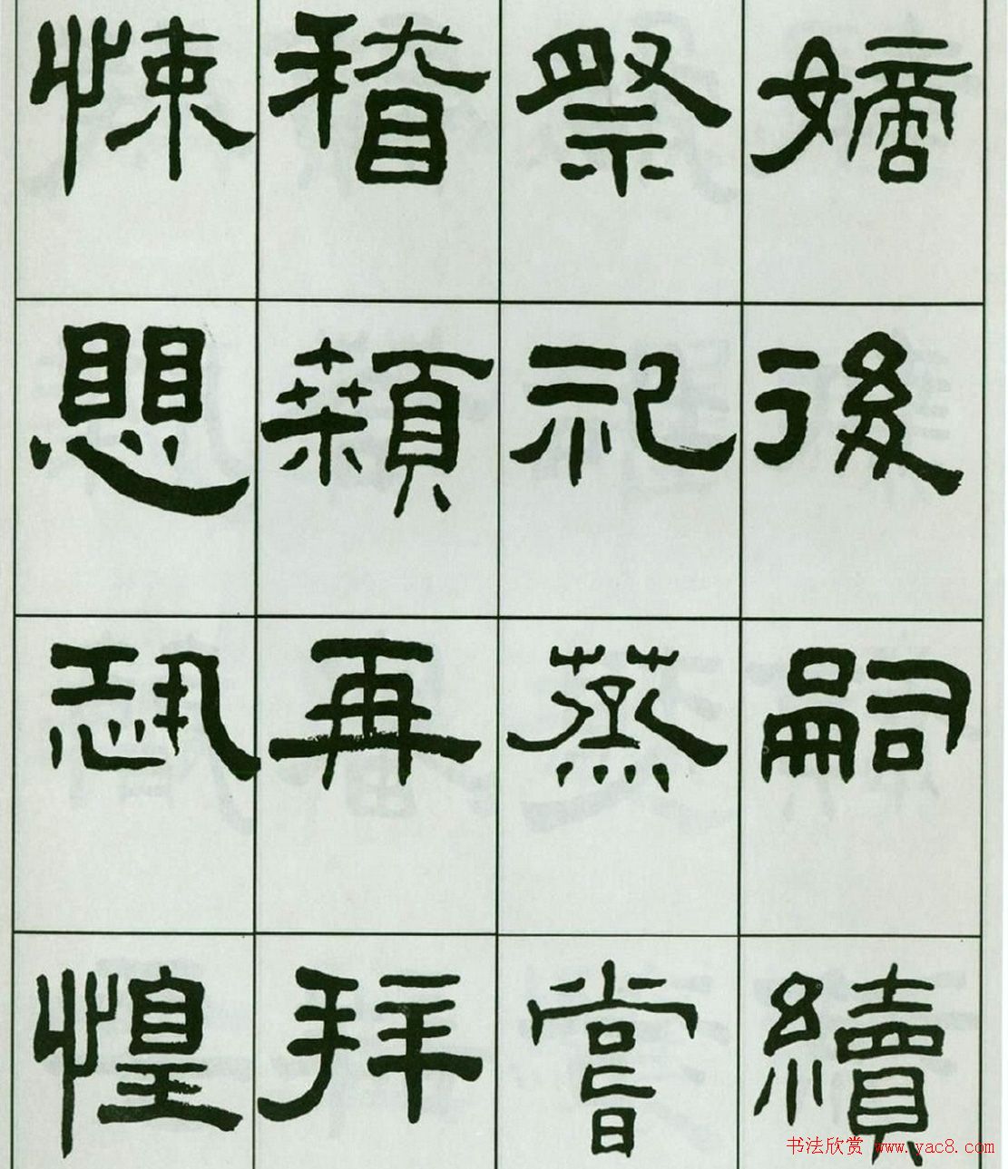 �鷨����:����������ǧ����