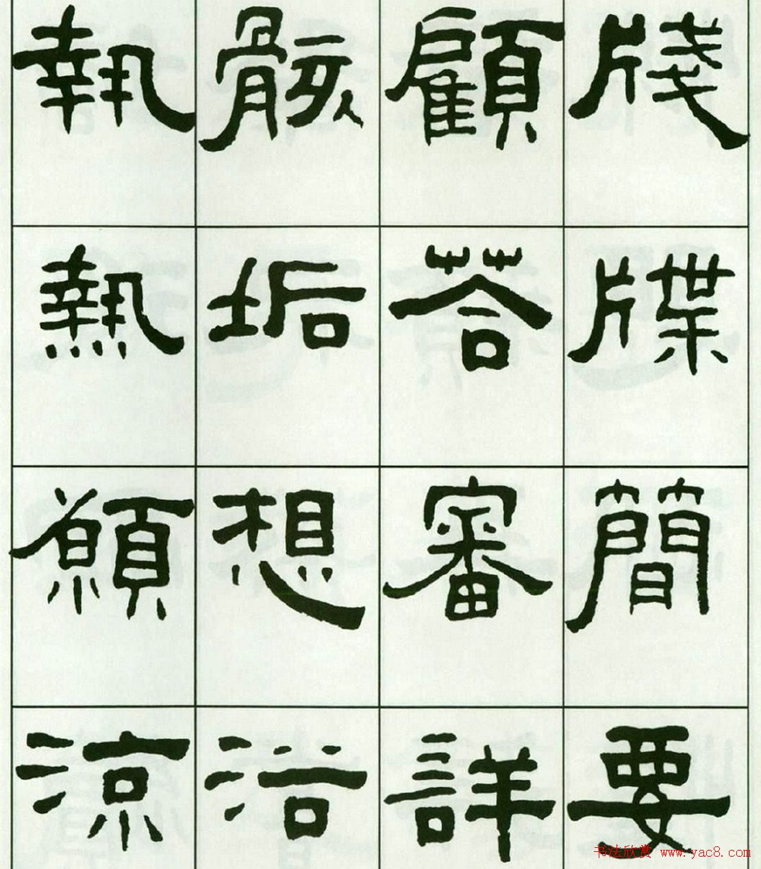 �鷨����:����������ǧ����