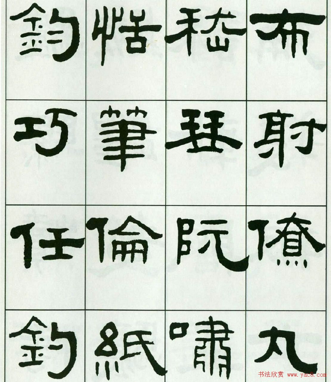 �鷨����:����������ǧ����