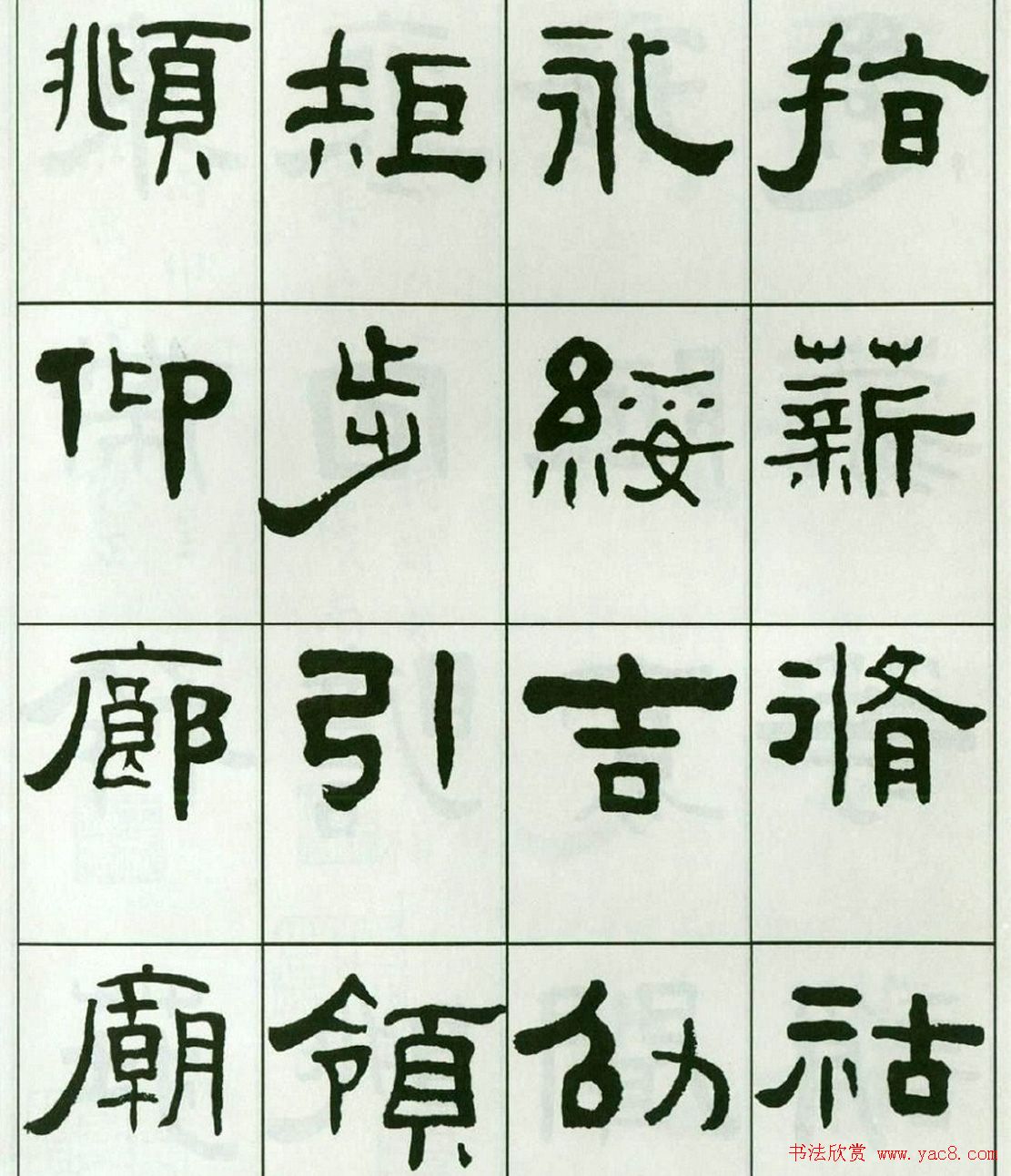 �鷨����:����������ǧ����