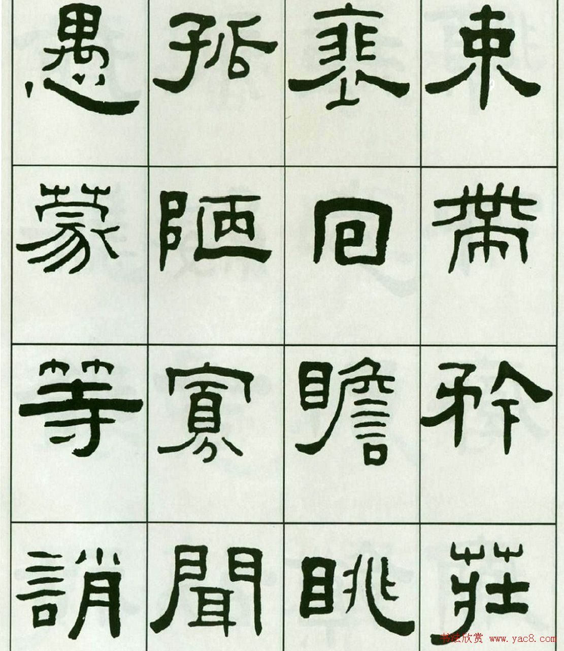 �鷨����:����������ǧ����