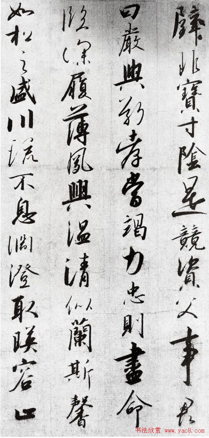 λʵԹǧġ鷨ͼƬ19P