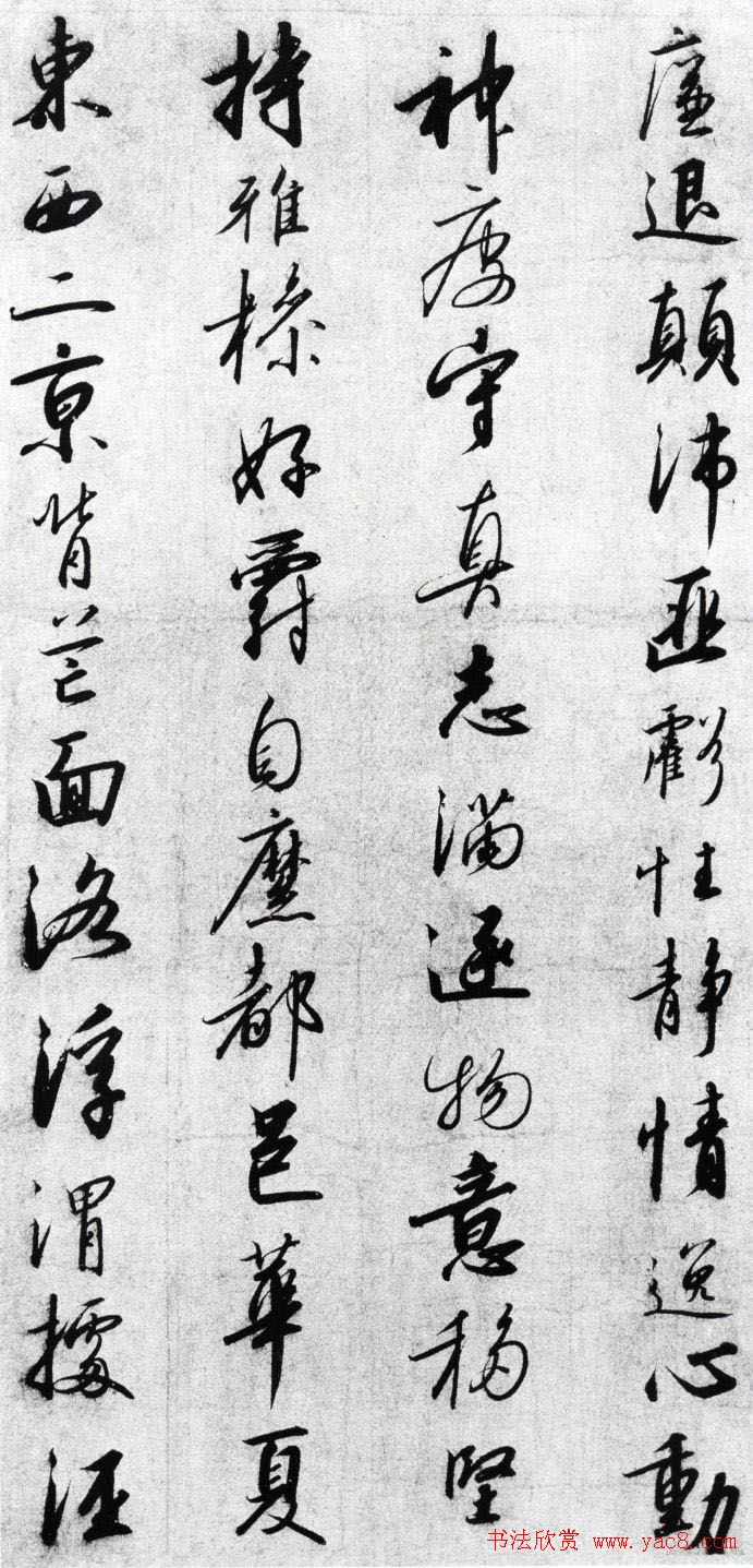 λʵԹǧġ鷨ͼƬ19P