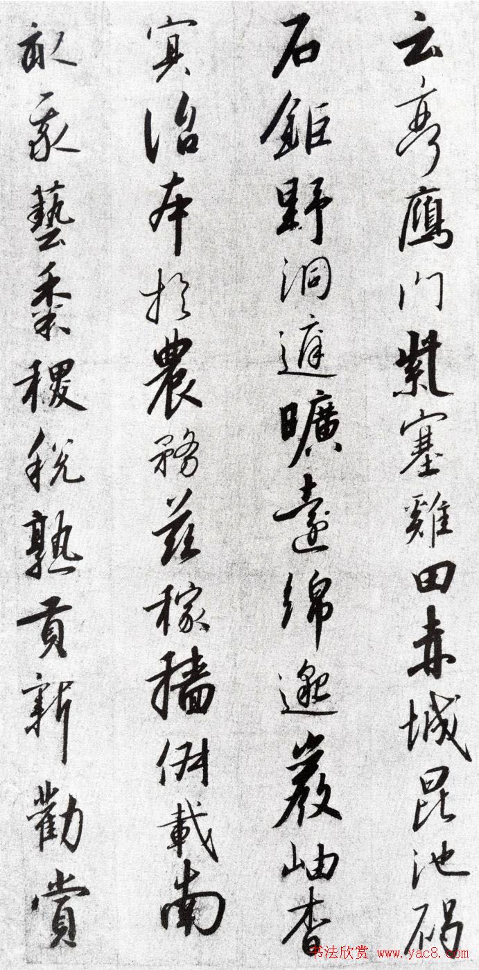λʵԹǧġ鷨ͼƬ19P