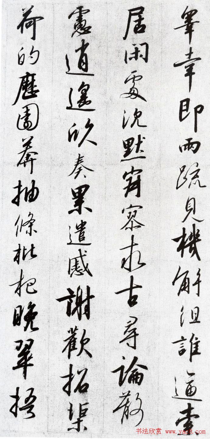 λʵԹǧġ鷨ͼƬ19P