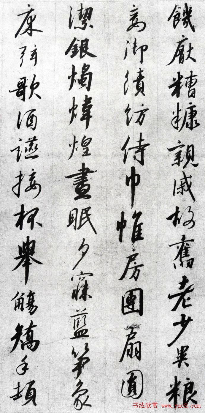 λʵԹǧġ鷨ͼƬ19P