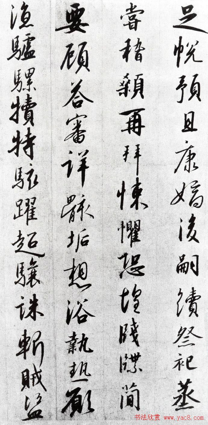 λʵԹǧġ鷨ͼƬ19P