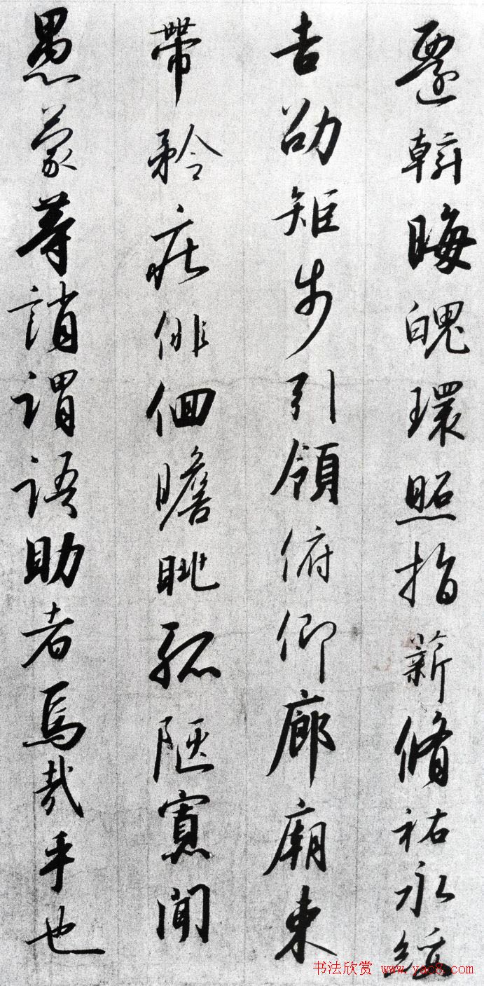 λʵԹǧġ鷨ͼƬ19P