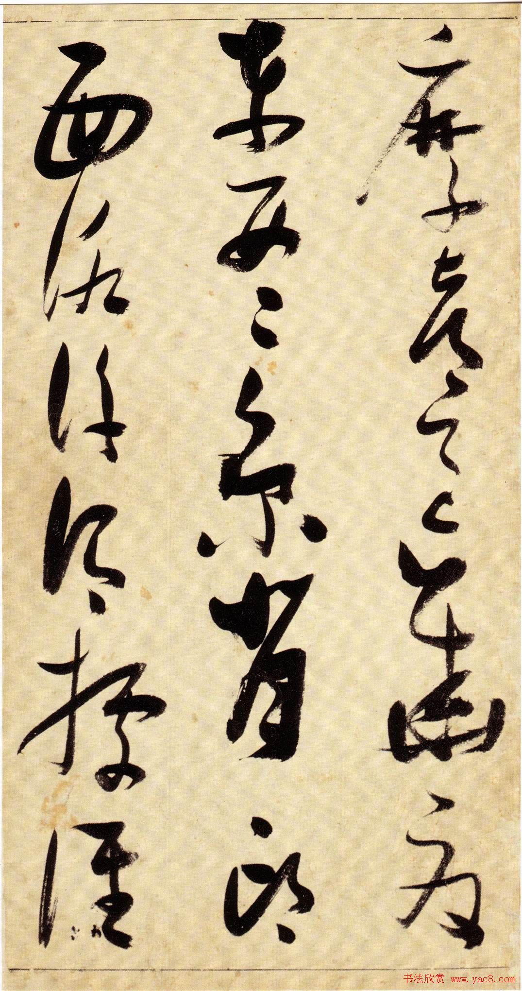 ͼơǧġ鷨ͼƬ63P
