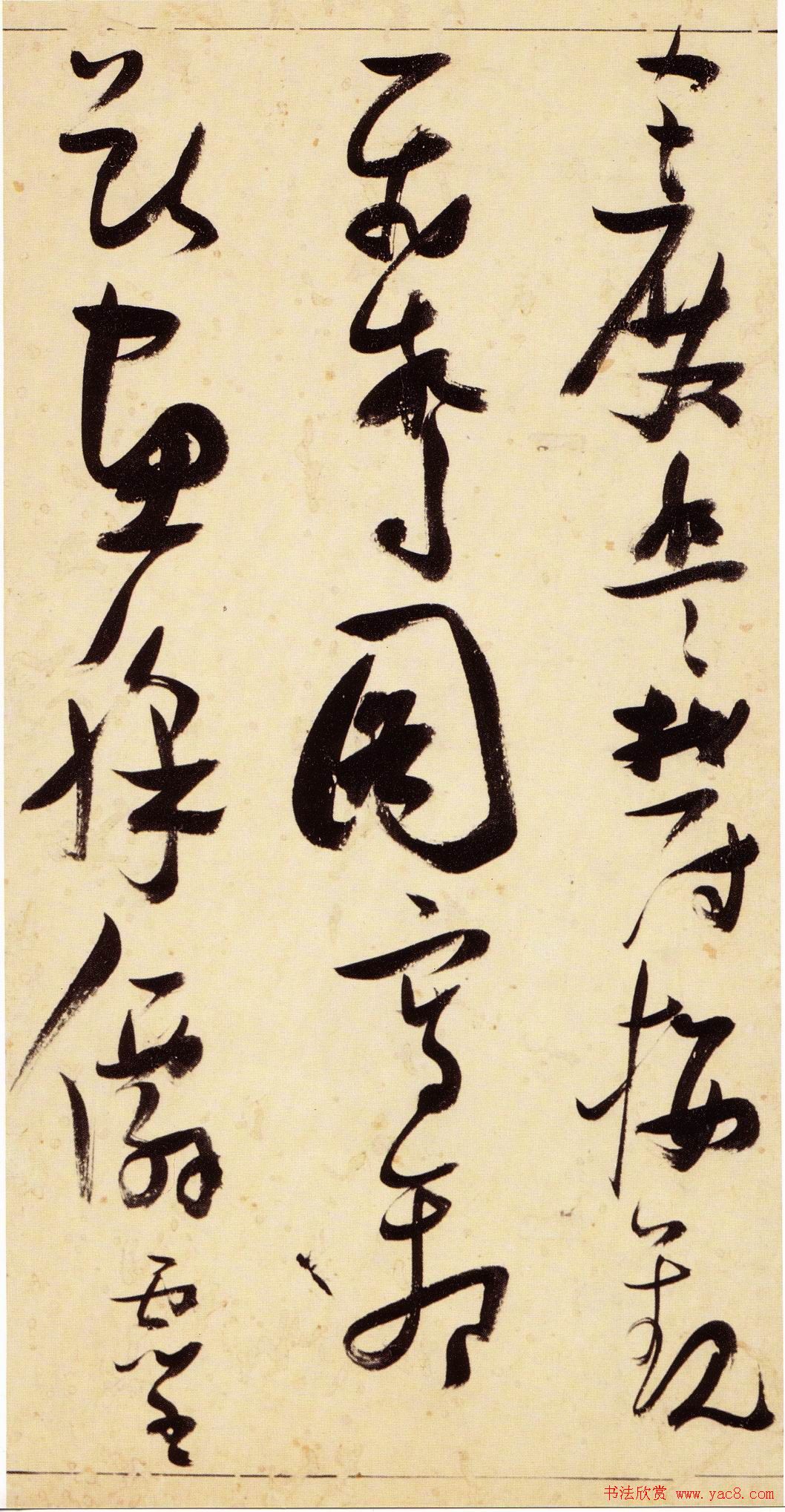 ͼơǧġ鷨ͼƬ63P