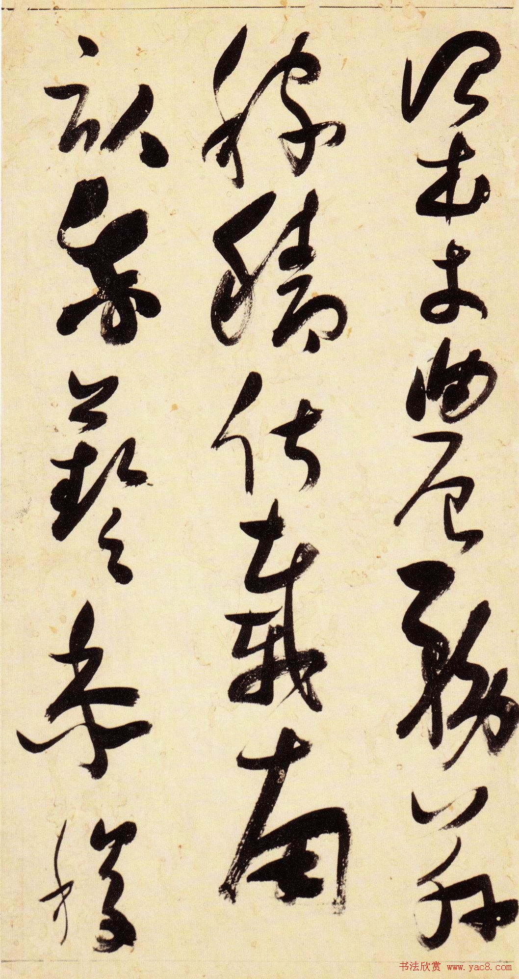 ͼơǧġ鷨ͼƬ63P