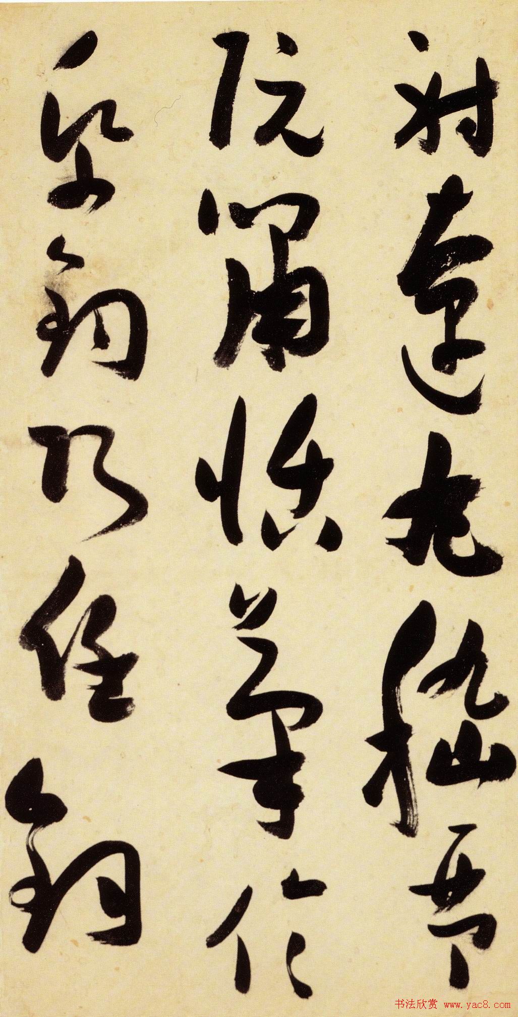 ͼơǧġ鷨ͼƬ63P