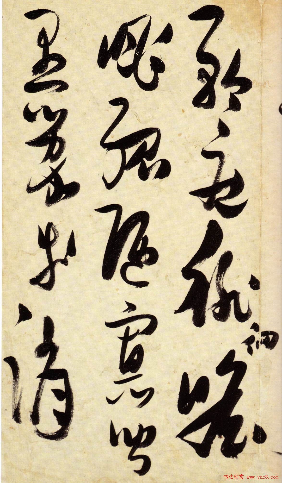 ͼơǧġ鷨ͼƬ63P