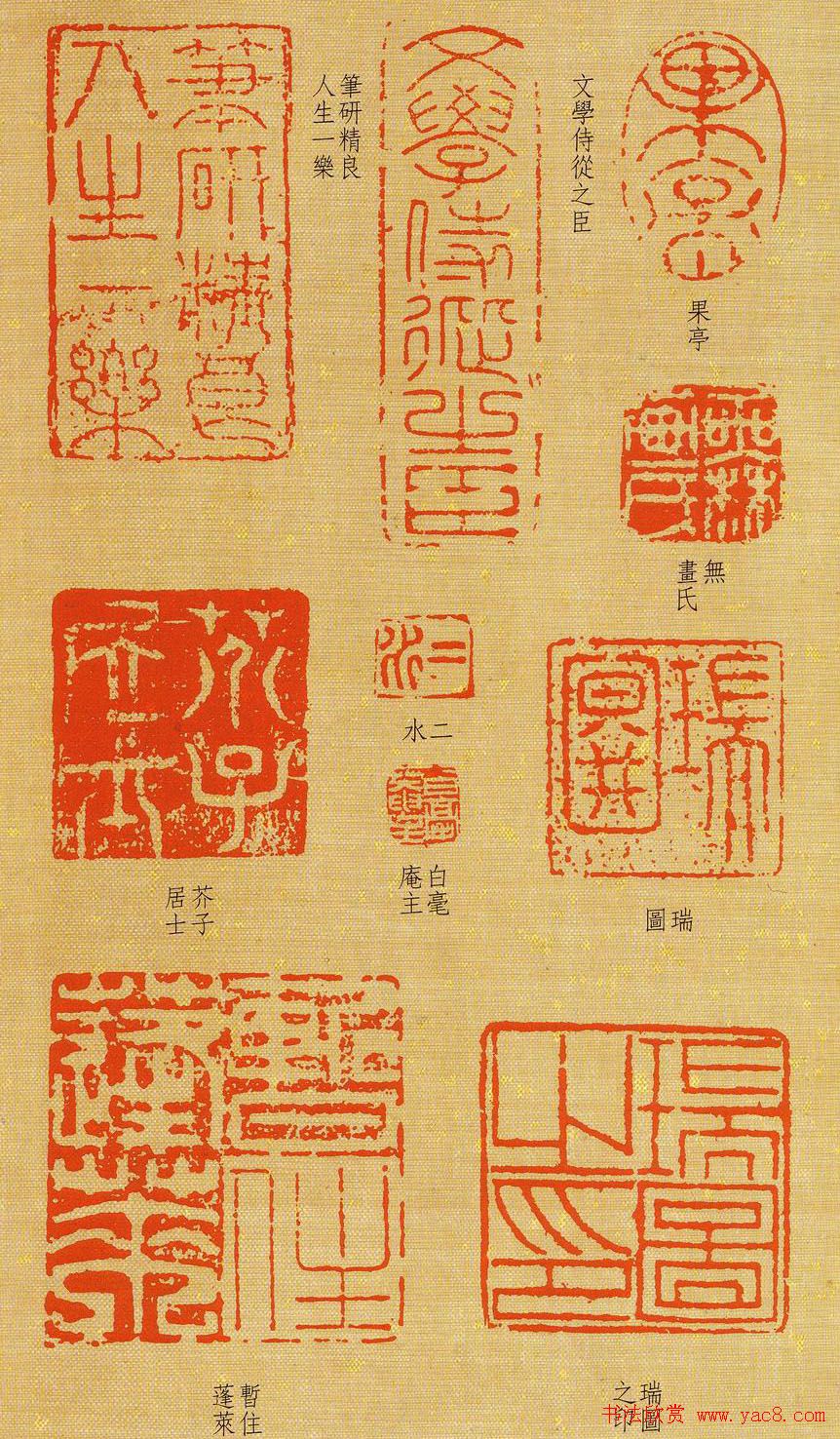 ����ͼ������ơ�����ǧ���ġ��鷨ͼƬ63P