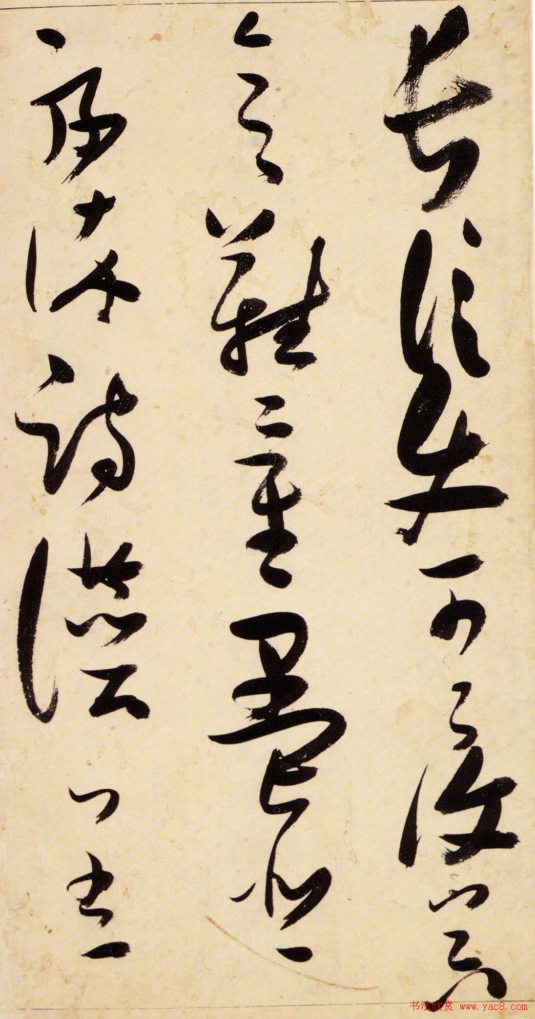 ����ͼ������ơ�����ǧ���ġ��鷨ͼƬ63P