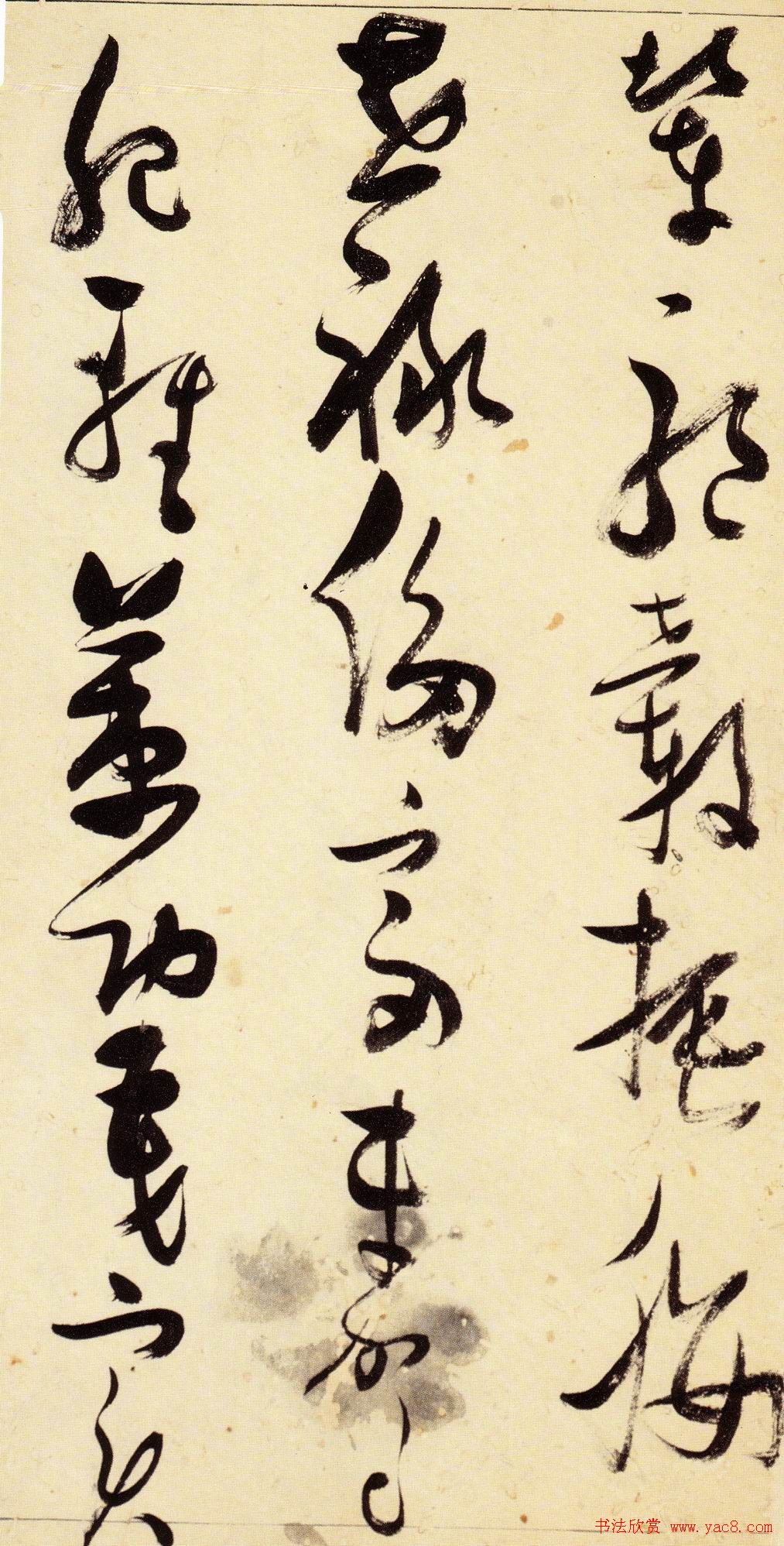 ����ͼ������ơ�����ǧ���ġ��鷨ͼƬ63P