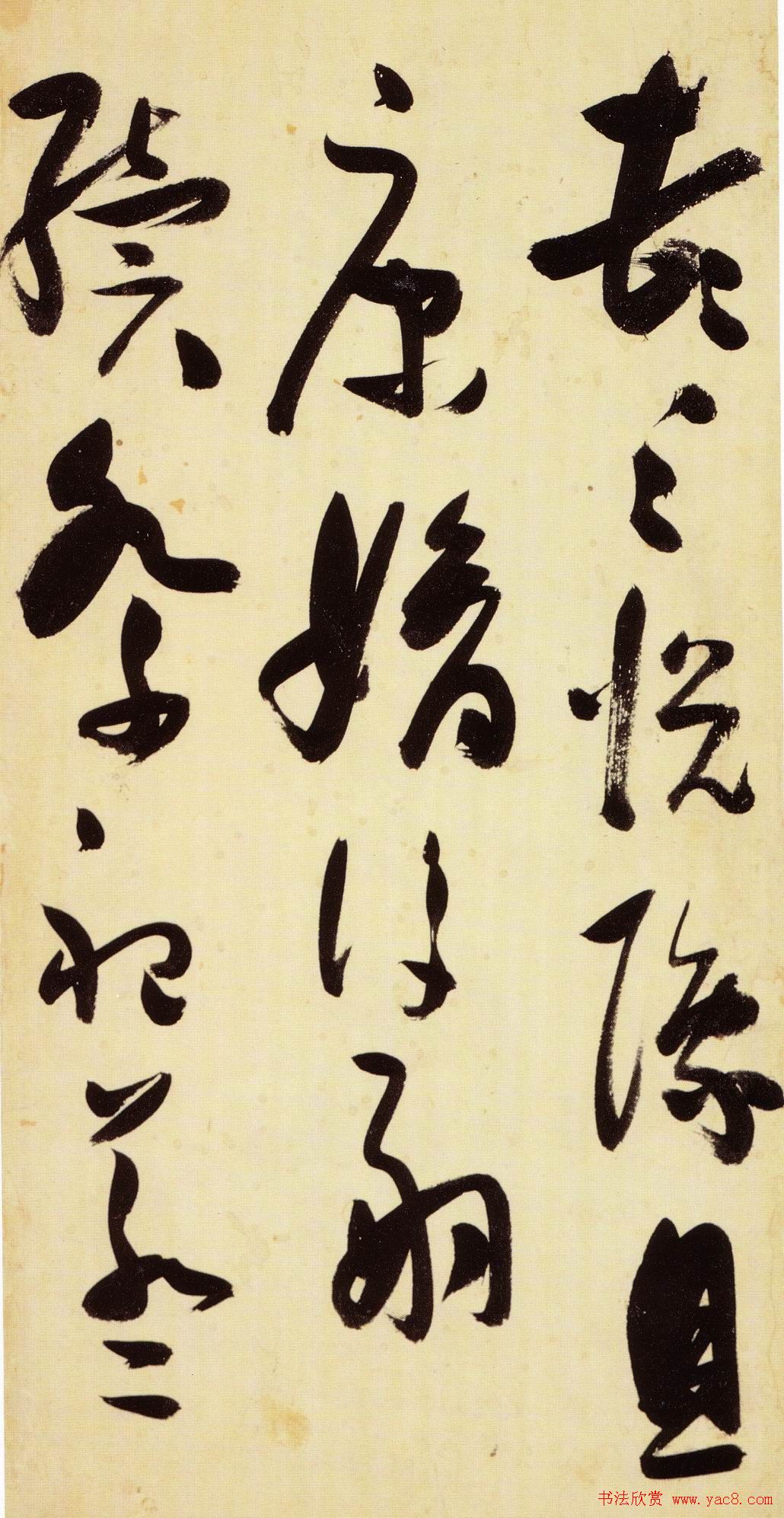 ����ͼ������ơ�����ǧ���ġ��鷨ͼƬ63P