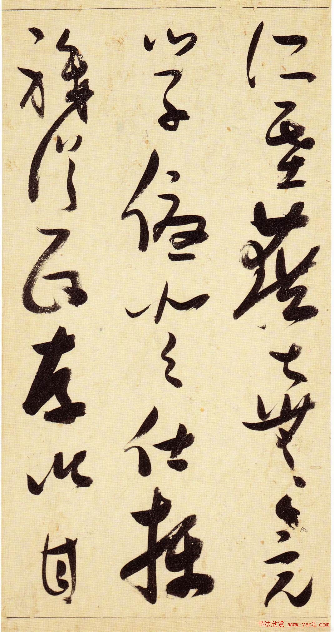 ����ͼ������ơ�����ǧ���ġ��鷨ͼƬ63P